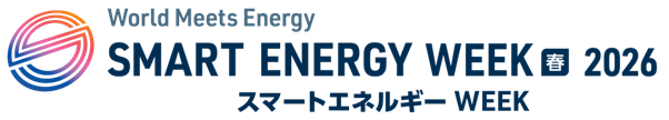 World Smart Energy Week 2026 Logo