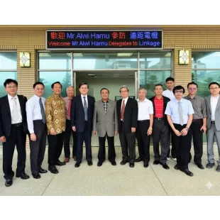 Indonesian Special Envoy Mr. Alwi Hamu Visits Linkage Electric