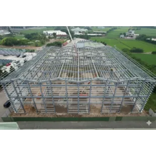 A New Era Begins. New Plant Under Construction — May 12, 2023